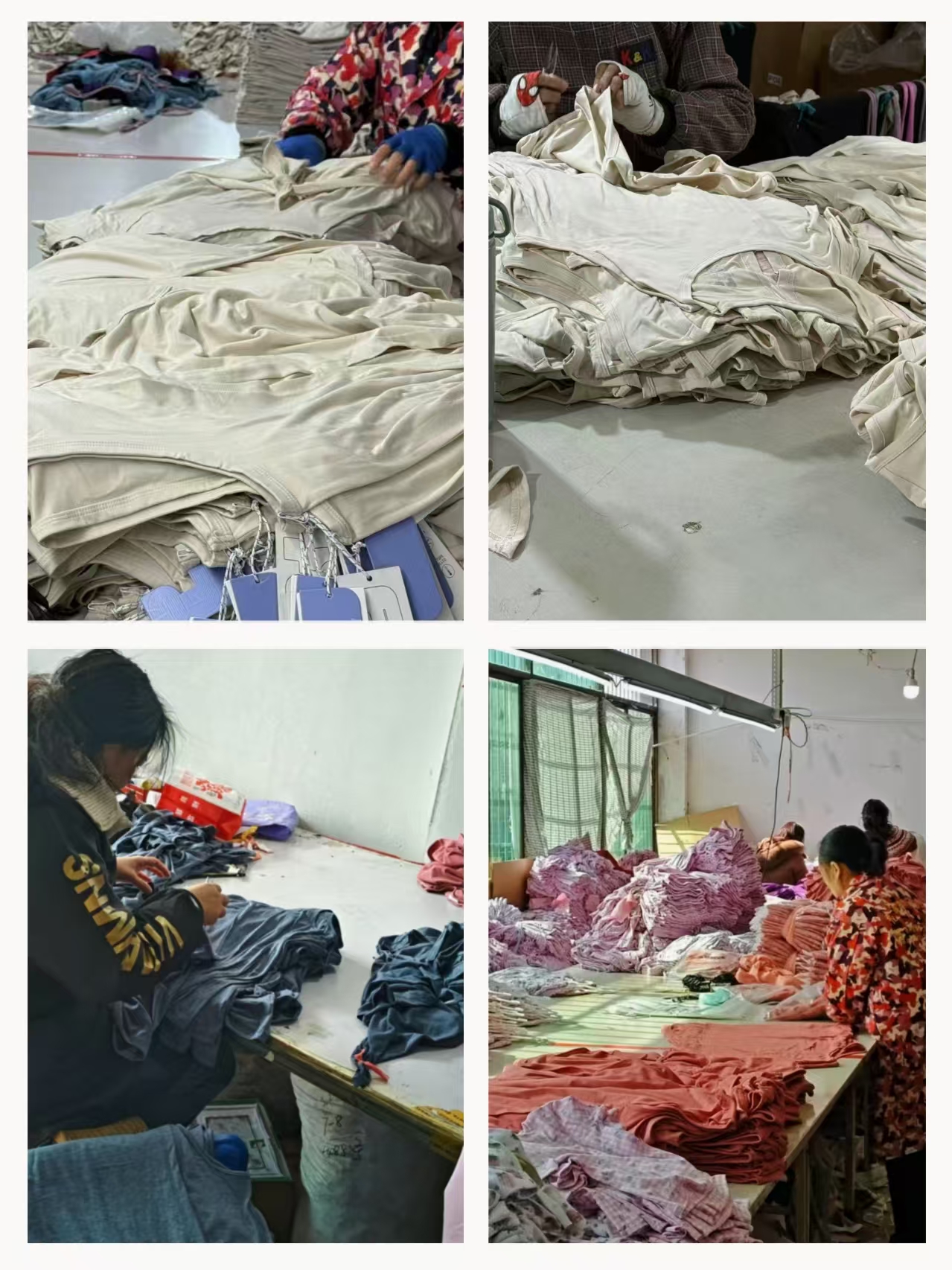의류 사이즈 재확인
