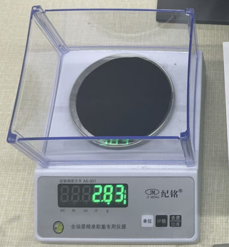 무게 테스트